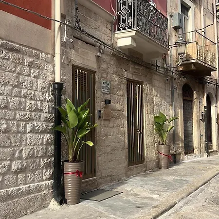 Casa Zoe Σπίτι διακοπών